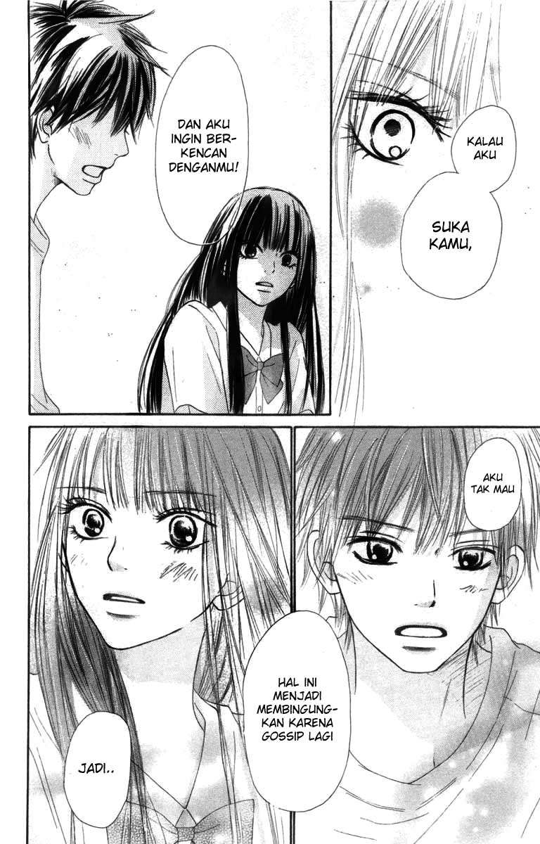 Kimi ni Todoke chapter 42